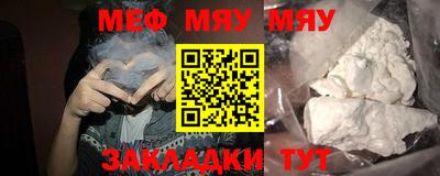 хмурый Рязань