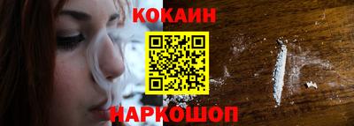apvp Пугачёв