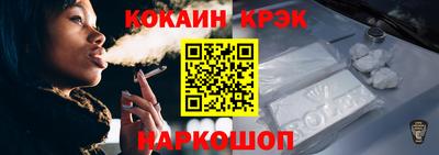 хмурый Рязань