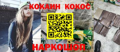 хмурый Рязань