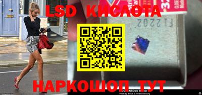 mdpv Рыбинск