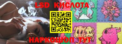 хмурый Рязань