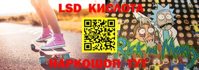 apvp Пугачёв