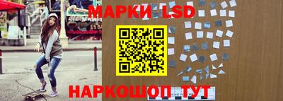 а пвп мука Рузаевка