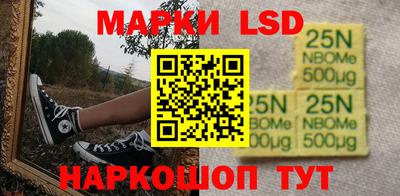 mdpv Рыбинск