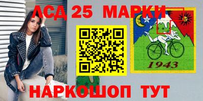 mdpv Рыбинск