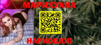 mdpv Рыбинск