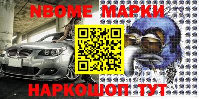 mdpv Рыбинск