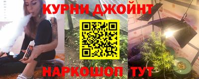 хмурый Рязань