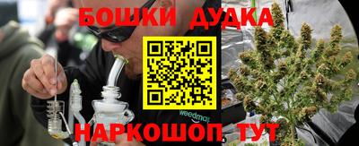 mdpv Рыбинск
