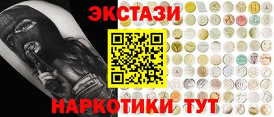 apvp Пугачёв