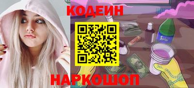 apvp Пугачёв