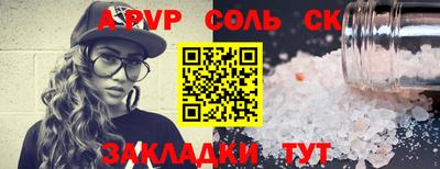 хмурый Рязань