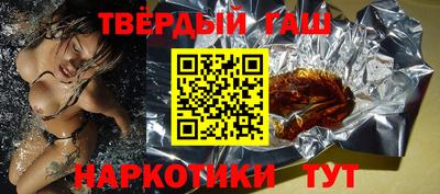 а пвп мука Рузаевка
