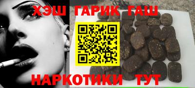 хмурый Рязань