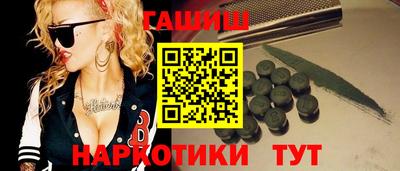 а пвп мука Рузаевка