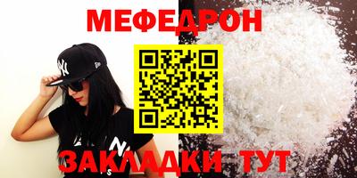 apvp Пугачёв