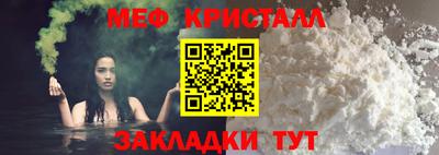 apvp Пугачёв
