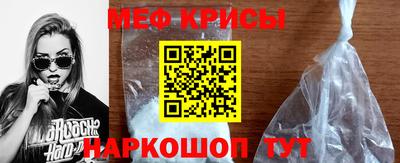 apvp Пугачёв