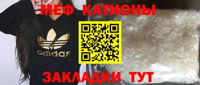 а пвп мука Рузаевка